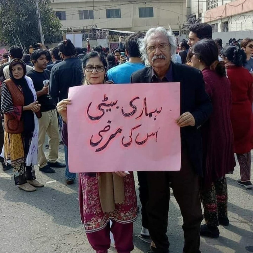 womens-march-slogans-demanding-attention-urdu-blog