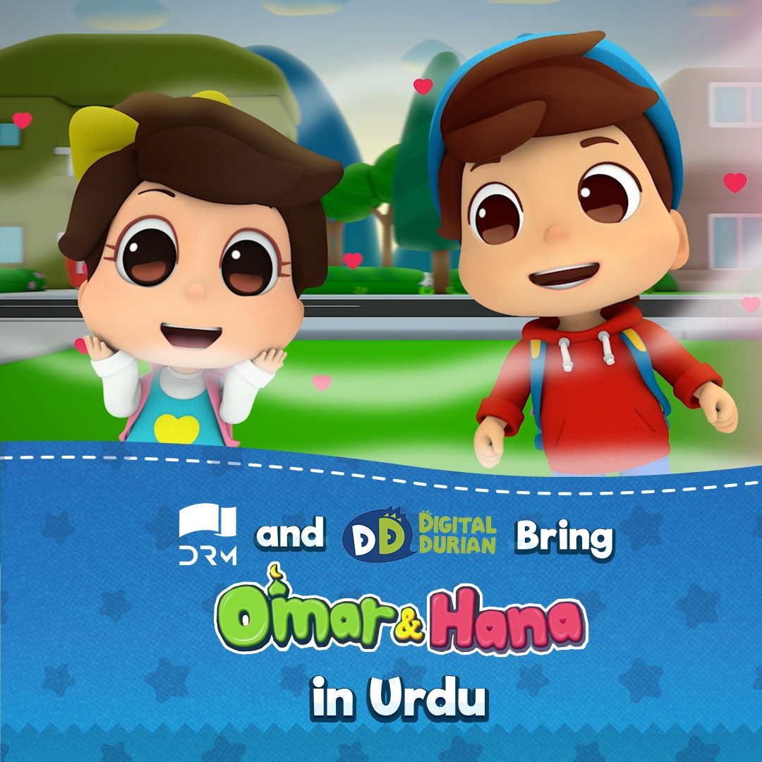 omer and hana app