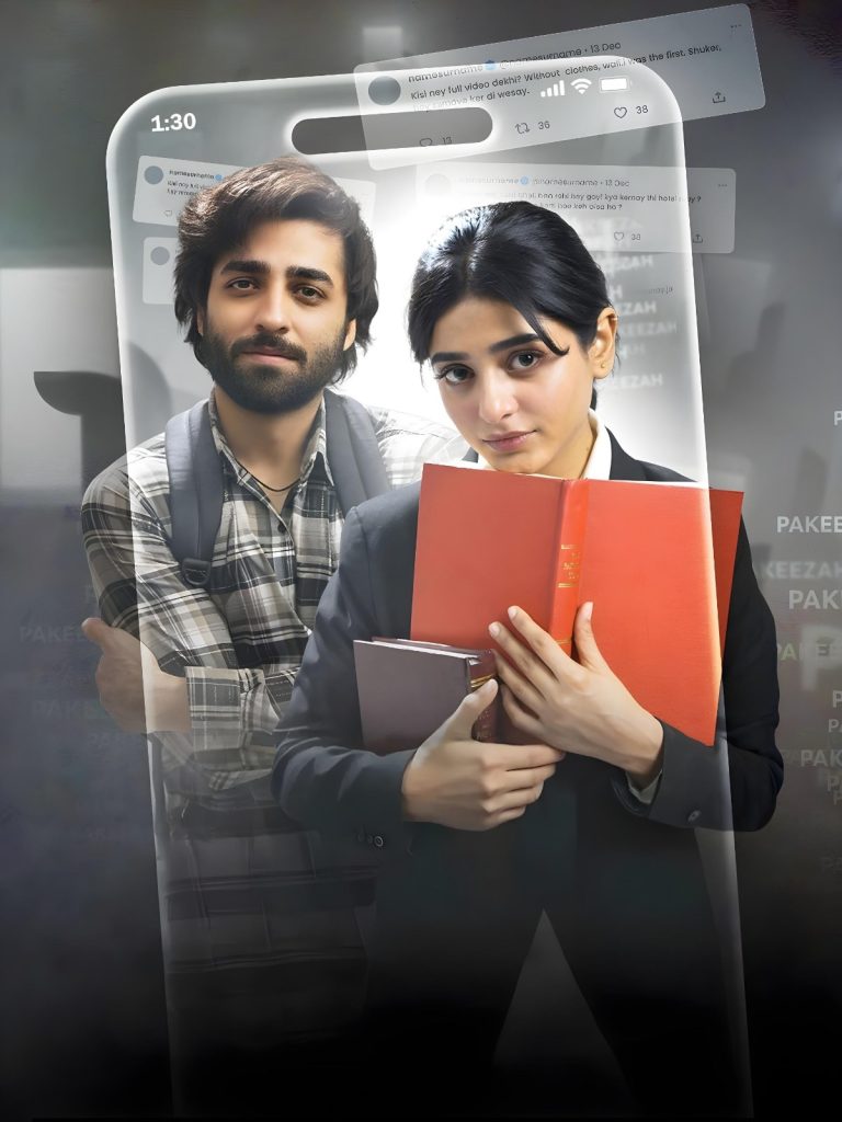 Sehar Khan and Nameer Khan in Aik Aur Pakeezah