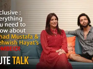Fahad Mustafa & Mehwish Hayat I ZOMBEID I Nabeel Qureshi & Fizza Ali Meerza I Eid Release