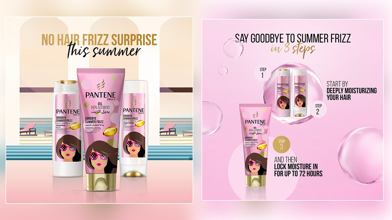 Pantene