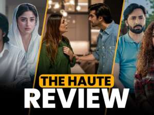 Salman – Complicated Character Or Poorly Written? | Dr Bahu | What About Sarbuland?